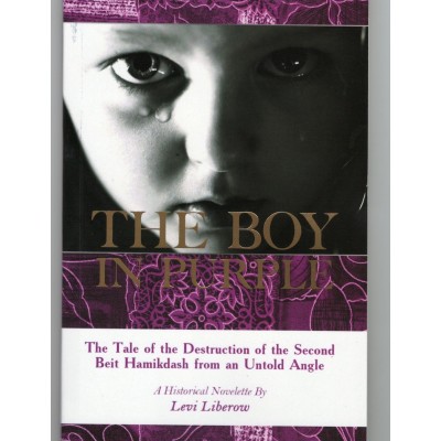 The Boy in Purple P/B