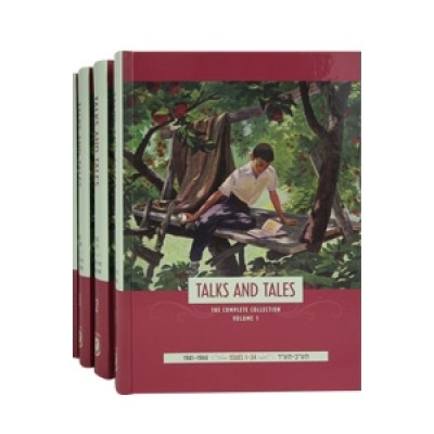 Talks and Tales 17 Volume Set