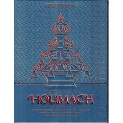 Chumash Bamidbar French