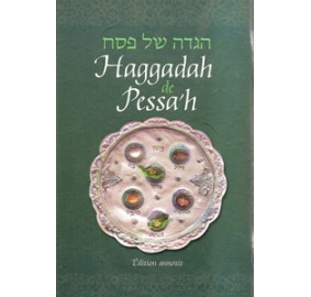 Haggadah for Pesach, French Annotated Edition