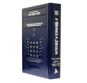Chumash One Volume - French