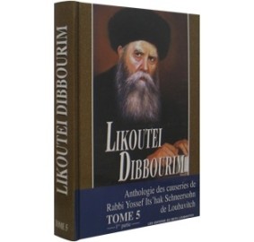 Likoutei Dibbourim Tome 5 - 2