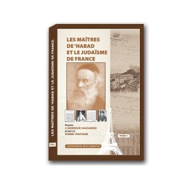 Chabad Leaders & French Vol.1