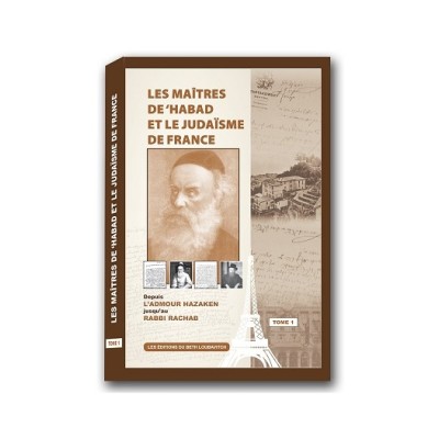 Chabad Leaders & French Vol.1