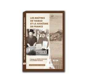 Chabad Leaders & French Vol.2