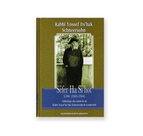 Sefer Hasichos 5704 French