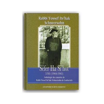 Sefer ha Si?hot 5705