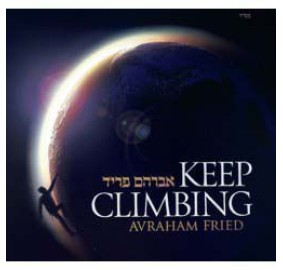 Avraham Fried: Keep Climbing, CD