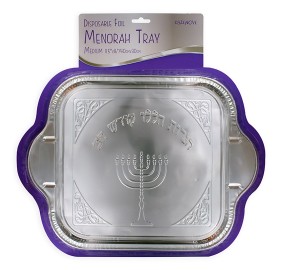 Foil Menorah Tray - Medium