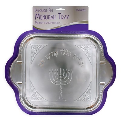 Foil Menorah Tray - Medium