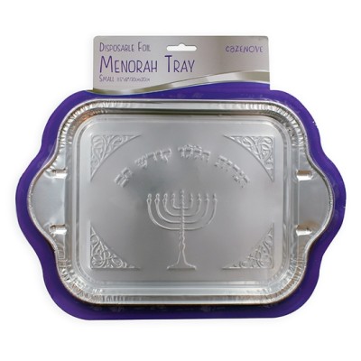 Foil Menorah Tray - Small