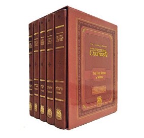 Gutnick Chumash Student Set