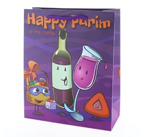 Purim Bag