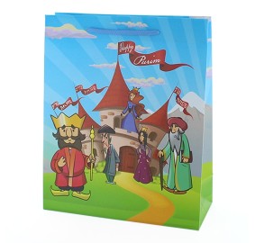 Purim Story Gift Bag