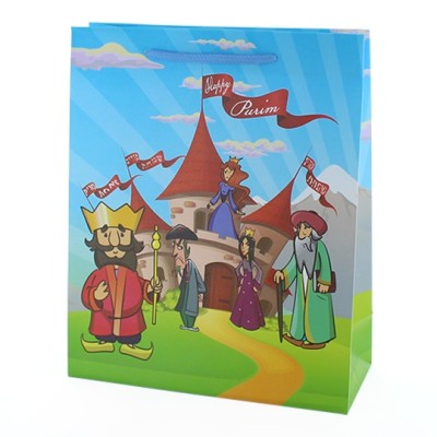 Purim Story Gift Bag