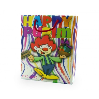 Purim Gift Bag