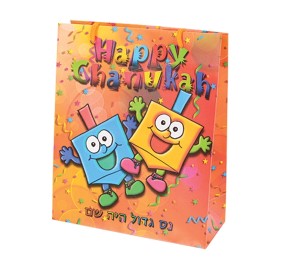 Dreidel Gift Bag