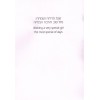 Bat Mitzvah Greeting Card 