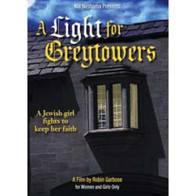 A Light For Greytowers, DVD