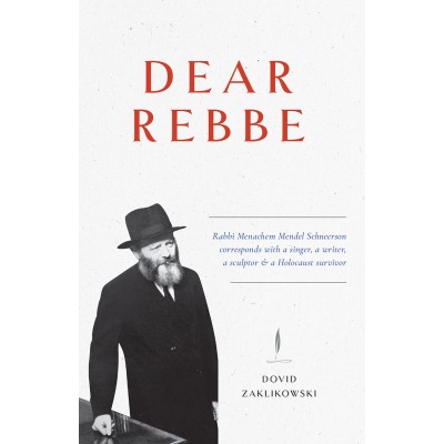 Dear Rebbe