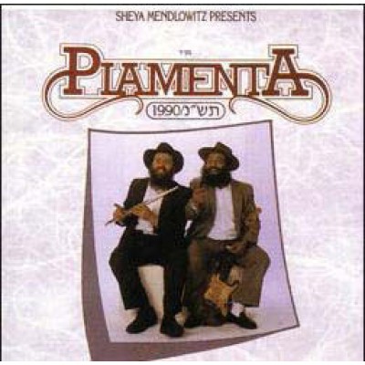 Piamenta: 1990, CD