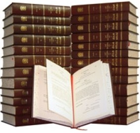 Igrot Kodesh Rebbe - 33 Volume
