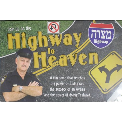 Highway to Heaven - Board Game