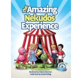 The Amazing Nekudos Experience-Book and CD