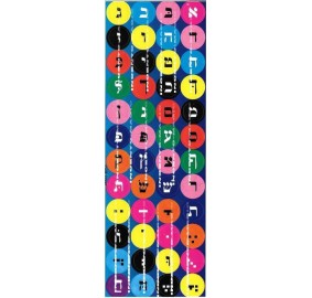 Aleph Beis Jumbo Dots Stickers