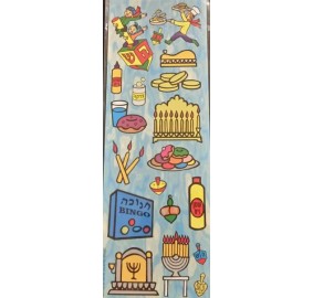 Chanukah Stickers - Die Cut