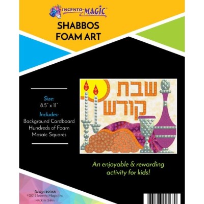 Shabbos Foam Art