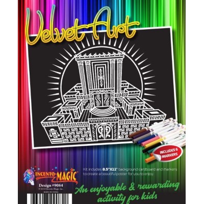 Bais Hamikdash Velvet Art