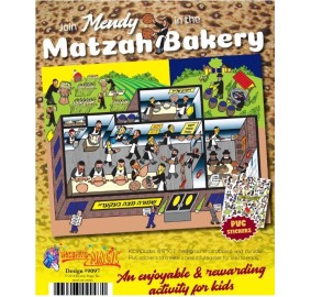 Matzah Bakery Sticker Kit Die 