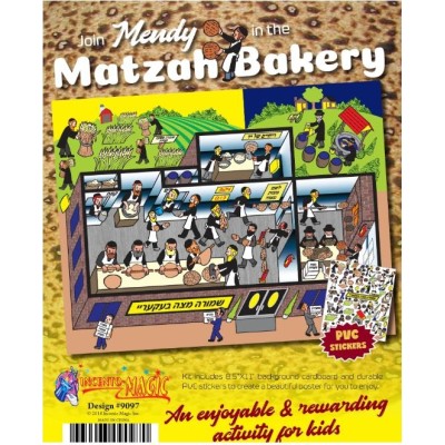 Matzah Bakery Sticker Kit