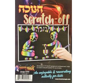 Chanukah Scratch Art