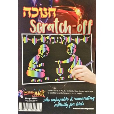 Chanukah Scratch Art