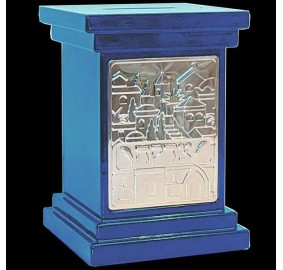 Tzedakah Box (Classic Blue)