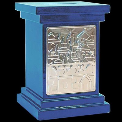 Tzedakah Box (Classic Blue)