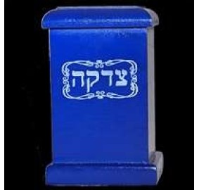 Tzedakah Box Blue Wood