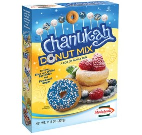 Chanukah Donut Mix Parve