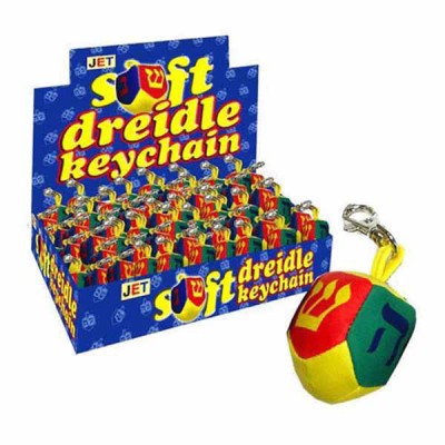 Soft Dreidel Keychain