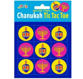 Chanukah Tic Tac Toe Game