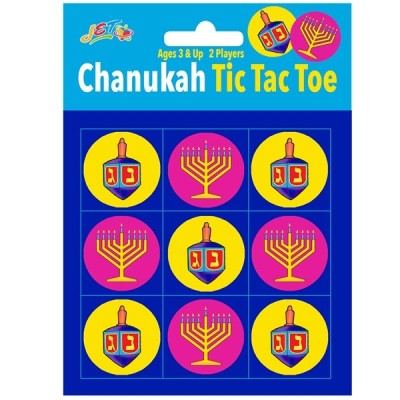 Chanukah Tic Tac Toe Game