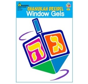 Window Gel Fun - Dreidel