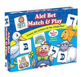 Alef Bet Match & Play Game