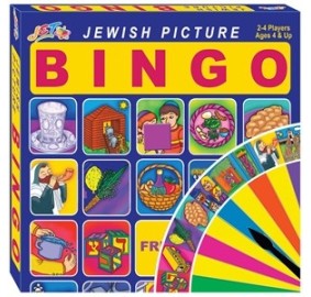 Jewish Picture Bingo