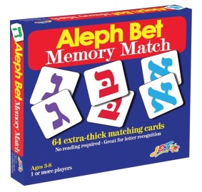 Alef Bet Memory Match Game