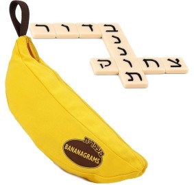 Bananagrams Hebrew