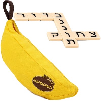 Bananagrams Hebrew