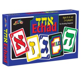 Echad Game - Alef Bet Uno